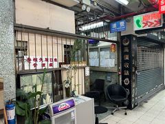 -香槟大厦
