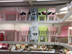 -宜家家居(西安未央商场店)