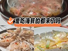 -德兴show鲜·蒸汽海鲜火锅餐厅(格创悦里店)