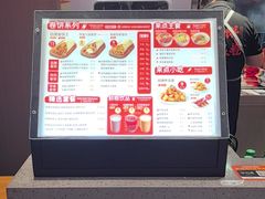 -鲜粮卷饼王(小白楼店)