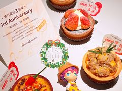 -黛汀烘焙DAINTY BAKERY(代字行合生汇店)