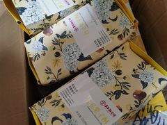 -嘉华鲜花饼·现烤(昆明老街店)