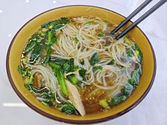 -弥勒卤鸡米线(沪瑞线店)