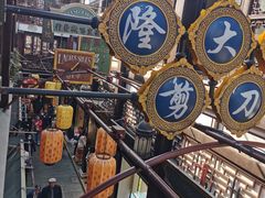 -豫园湖心亭茶楼