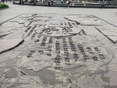 -中国京杭大运河博物馆