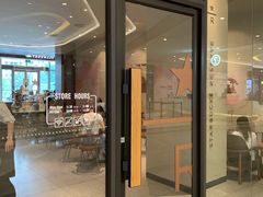 门面-星巴克(广州百信广场东区店)