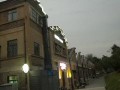 -凡德艺术街区