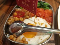 -西关味(大卫城店)