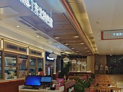 -客临百思德·东北特色馆(龙湖时代天街店)