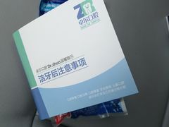 -和平卓尔口腔·矫正种植中心