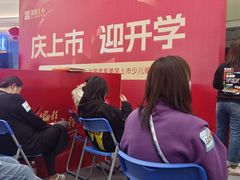 -童程童美信奥赛科技特长·乐高编程科创机器人(科大校区)