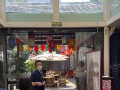 -院8里·少城记忆老川菜(宽窄巷子店)