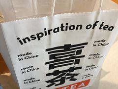 -喜茶(佛山岭南站店)