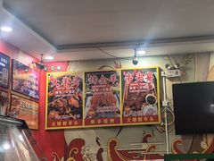 -蜀儿郎串串香(香河店)