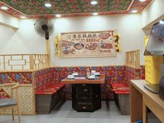 -九妹农家大铁锅东北菜(江湾店)