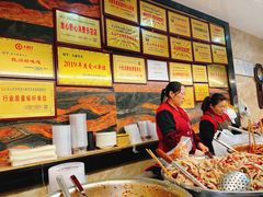 -嘉州九妹凤爪(乐山总店)