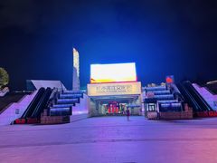 -长沙滨江文化园