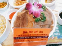 -川中渝夫火锅(铜陵万达广场店)