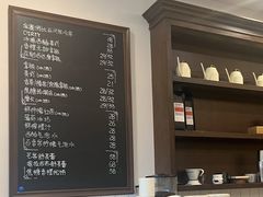 -HAPPEN(江川东路店)