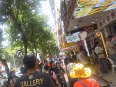 -腾元生煎(西华路店)