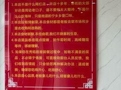 -秀妈厨房(灰汤老店)