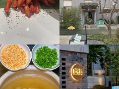 -庐灶江南·江南菜·四合院Bistro(东直门雍和宫·原华侨宾馆店)