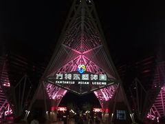 -南宁方特东盟神画