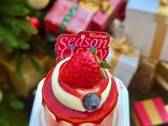 -丽驰手作(乐客城店)