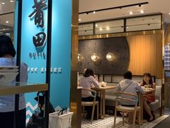 -莆田餐厅(滨海广场店)
