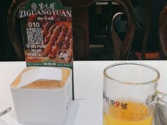 -紫光园(劲松店)