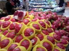 -永辉超市(摩尔天成店)