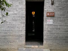 -张公山寨景区