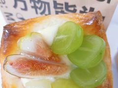 -光作面包Voila Lumiere(中山店)