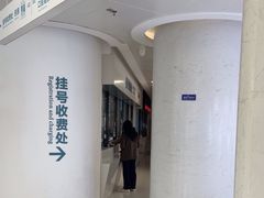 -华西牙科·四川口腔医院