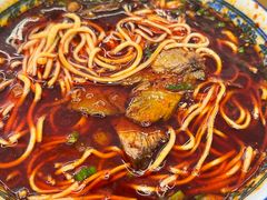 -清真磨沟沿老字号牛肉面(总店)