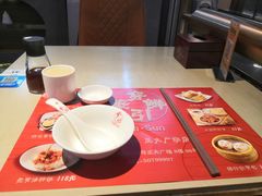-穿蒸引鲜·嗲记(正大广场店)
