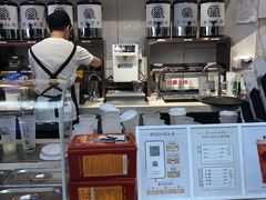 -眷茶(赛格国际购物中心店)