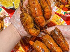 -吉利龙虾·新派海鲜烧烤