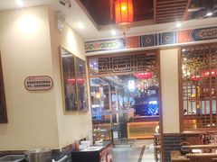 -满园烤鸭·春饼(太原街万达店)