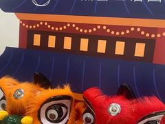 -无艺三语日托早教Arti School(高尔夫园区)
