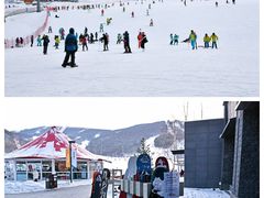 -中旅松花湖滑雪场