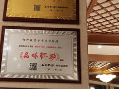 -湖泉水云间餐厅·弥勒地道菜(B座店)