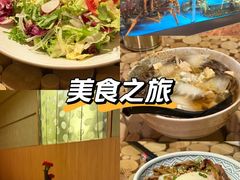 -西村日本料理(香格里拉饭店)