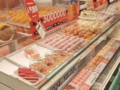 -東更道点心行(崂山丽达店)