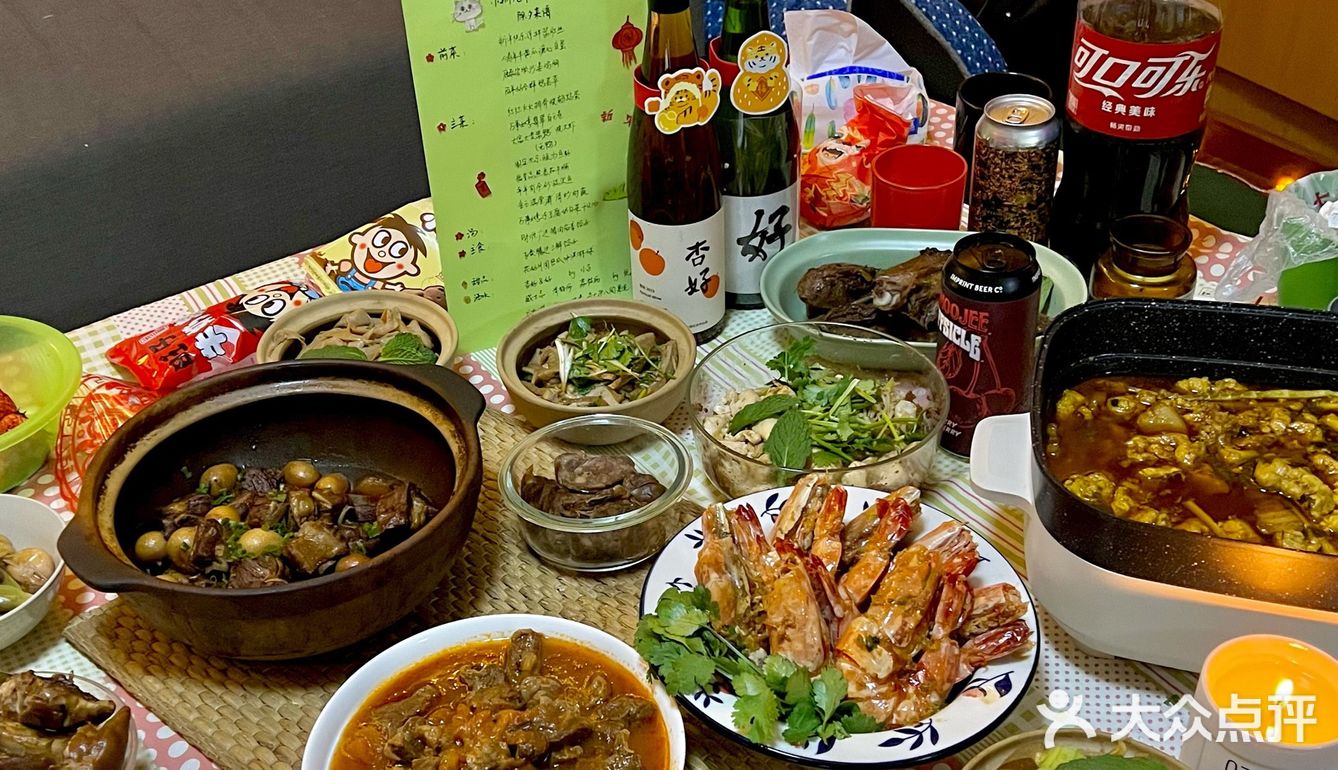 『年夜饭吃了嘛』