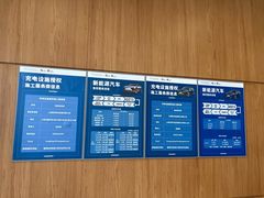 -上海东昌雷克萨斯(沪南路店)