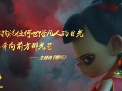 -幸福蓝海国际影城(南京商厦店)