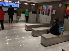 -爱康国宾体检中心(五角场万达广场分院)