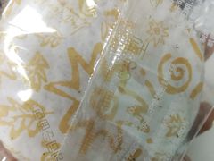 -凯司令西点房(南京东路店)