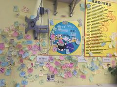 -冰冰酱老味刨冰绵绵冰(中山路总店)